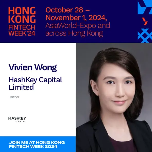 不容错过,香港金融科技周 HashKey 17 场活动大盘点